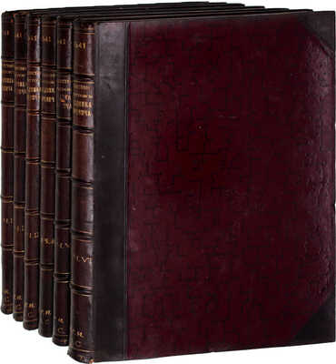 Ухтомский Э.Э. Путешествие на Восток его Императорского высочества государя наследника цесаревича. 1890—1891 / Ил. Н.Н. Каразин. [В 3 т., 6 ч.]. Т. 1—3, ч. 1—6. СПб.; Лейпциг: Ф.А. Брокгауз, 1893—1897.